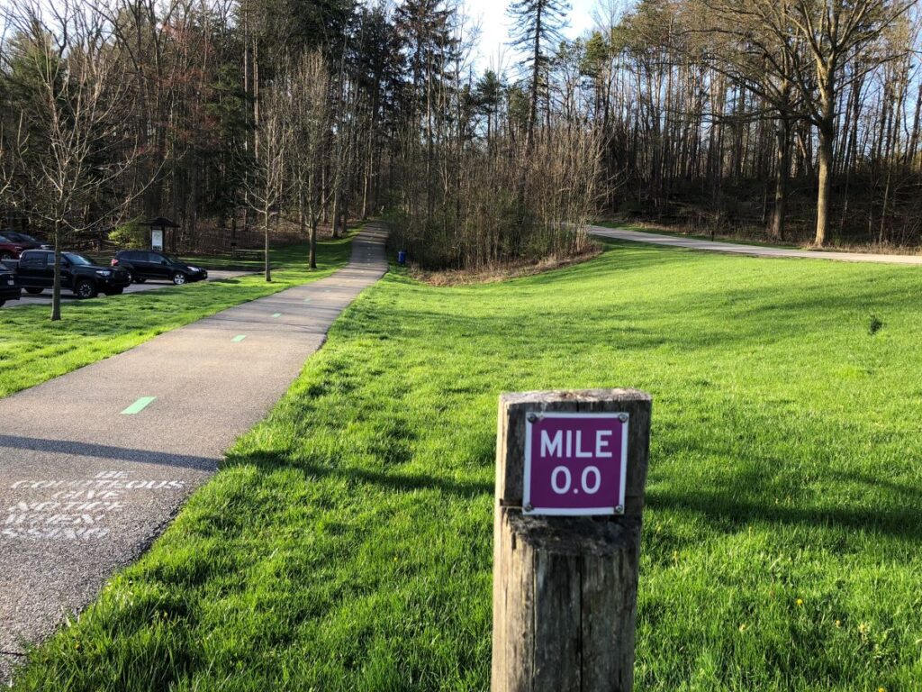 All Purpose Trail Brecksville Reservation Chippewa Entrance