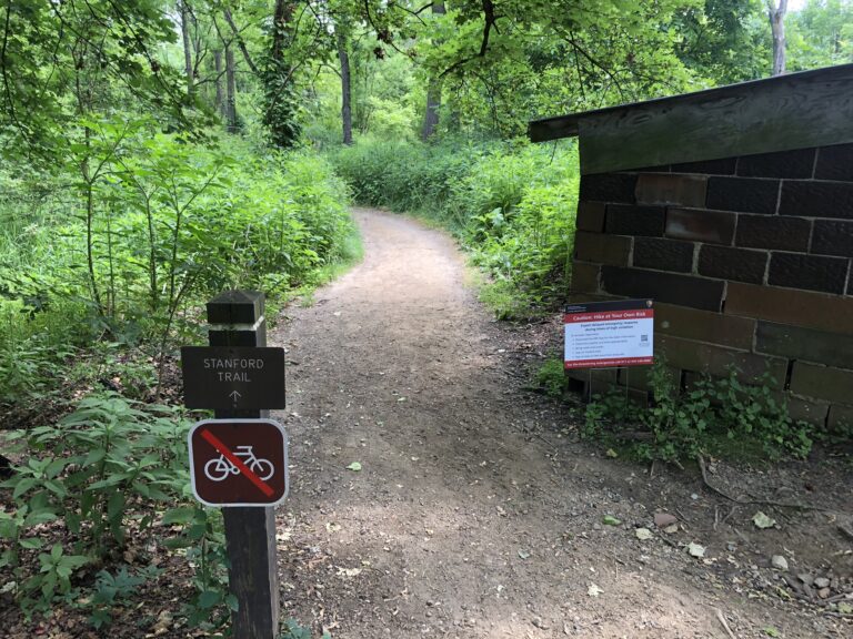 stanford trail entrance