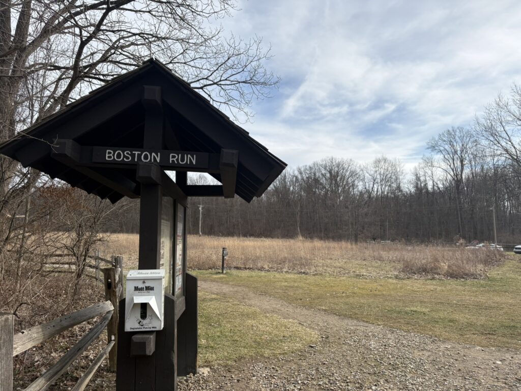 boston run trailhead